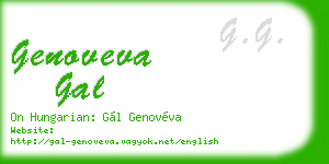 genoveva gal business card